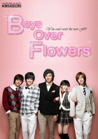 Boys-Before-Flowers-Poster1