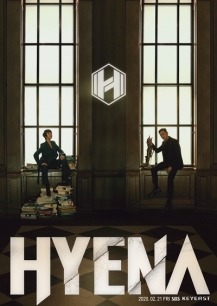 Hyena-Poster1