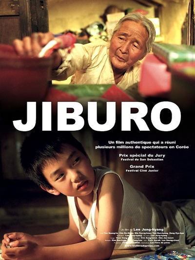 jiburo-poster1