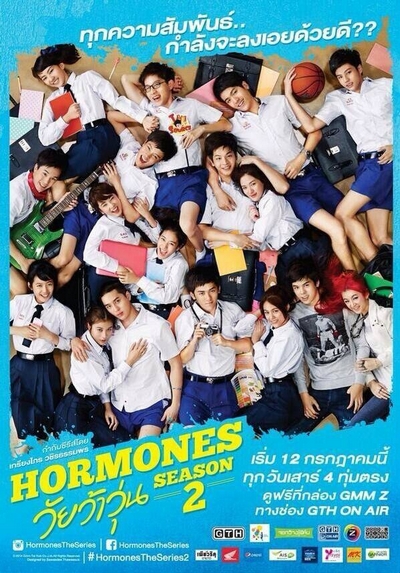 Hormones2-poster