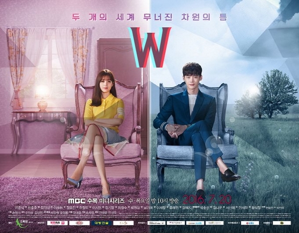 W-Poster3