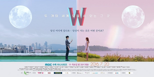 W-Poster4